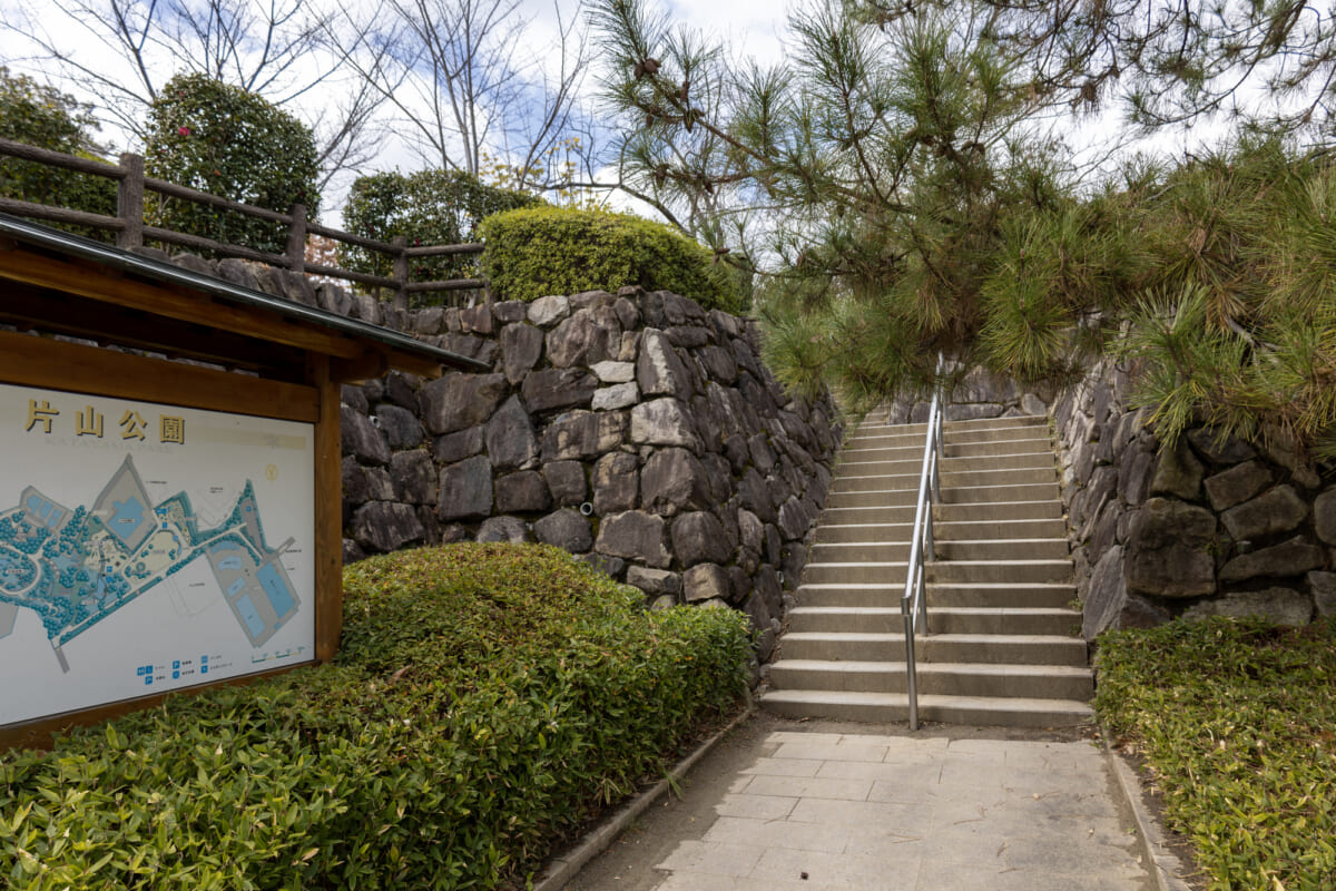 片山公園