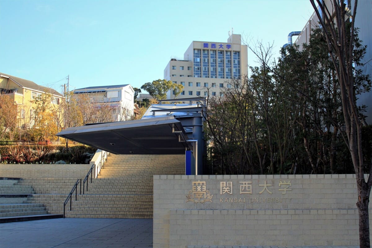 関西大学の学生さん向けのお部屋探し